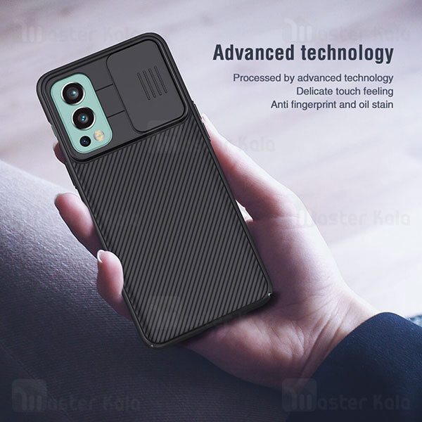 گارد محافظ دوربین OnePlus Nord 2 5G Nillkin CamShield Case